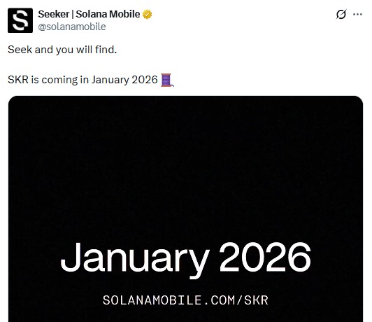 SRK token launch announcement