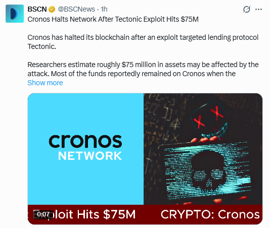  Cronos Network Halt News Following Tectonic Exploit