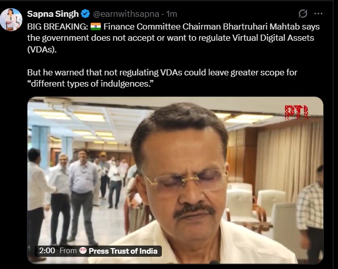 Bhartruhari Mahtab VDA Comments Add Another Layer to the Debate Bhartruhari Mahtab VDA Comments Add Another Layer to the Debate