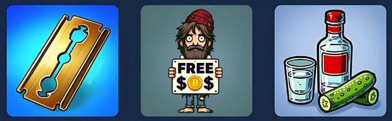 Bums Lottery Daily Combo 24 February 2025