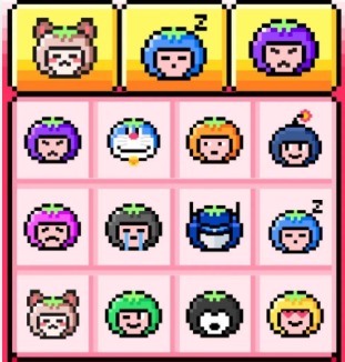 Tomarket Daily Combo