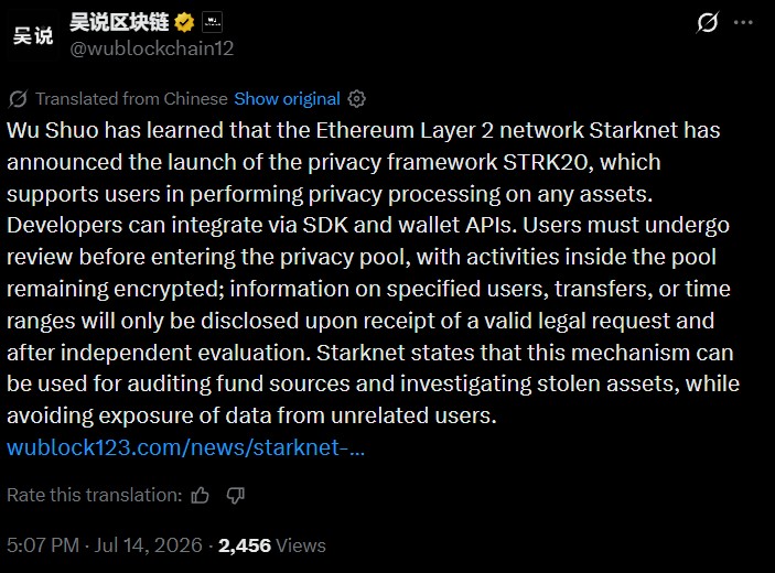 Starknet Rolls Out STRK20 Privacy Framework Starknet Rolls Out STRK20 Privacy Framework