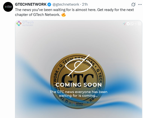 GTech Network launch date coming soon 