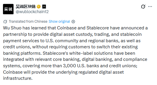Coinbase News: Crypto Could Reach 3,000+ Community Banks