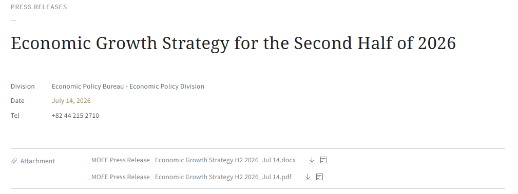Economic Growth Strategy for the second half Economic Growth Strategy for the second half