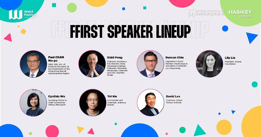 Hong Kong Web3 Festival 2026: First Confirmed Speakers and Sponsors You Need to Know Hong Kong Web3 Festival 2026: First Confirmed Speakers and Sponsors You Need to Know
