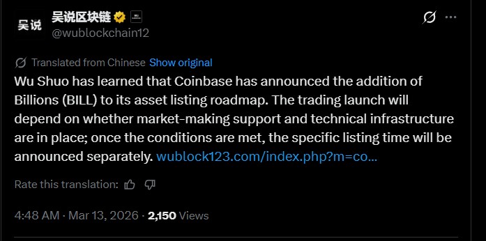 Billions Network coinbase update
