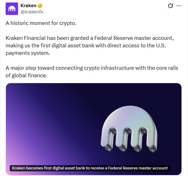  Kraken Federal Reserve Master Account gives direct Fedwire payment access