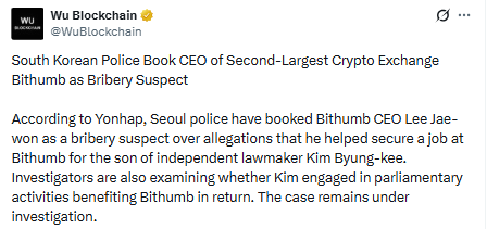 Bithumb CEO news: Complete breakdown Bithumb CEO news: Complete breakdown