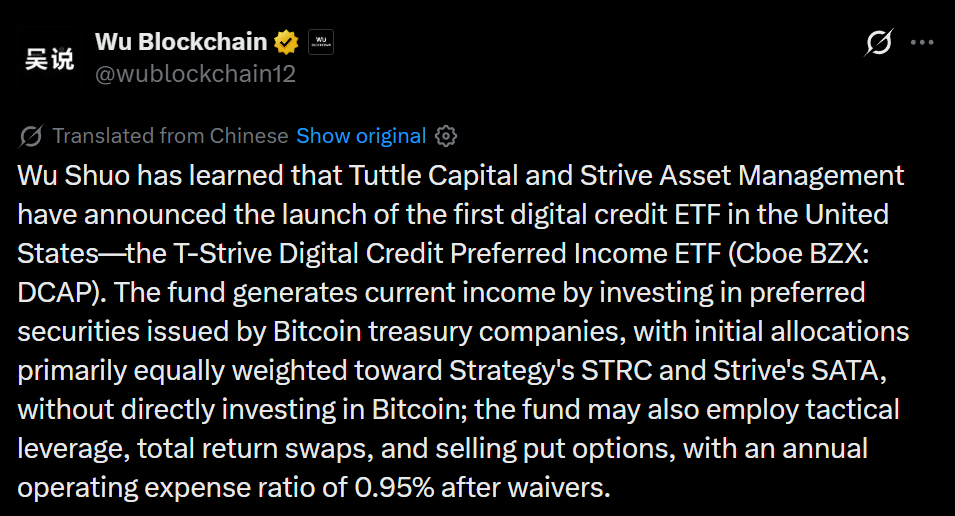 Information by WuBlockchain on X Information by WuBlockchain on X