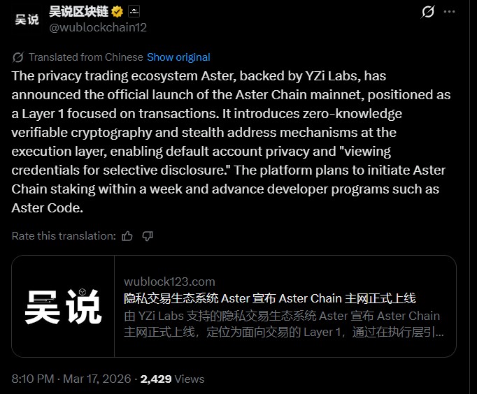 Aster Mainnet Launch