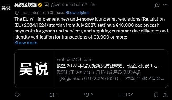 Privacy Coin Services are restricted on EU AML rules Privacy Coin Services are restricted on EU AML rules