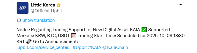 KAIA Crypto Coin Listing on Upbit KAIA Crypto Coin Listing on Upbit