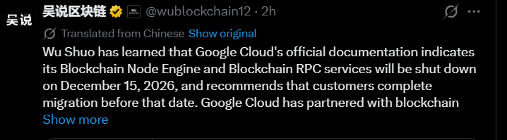Cloud crypto shutdown news