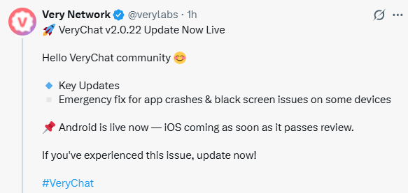 new update called VeryChat v2.0.22