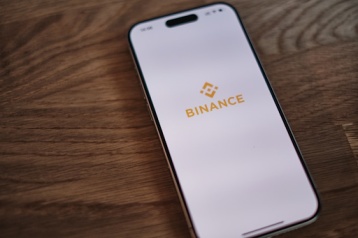 Binance