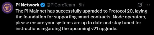 Pi Network Upgrade