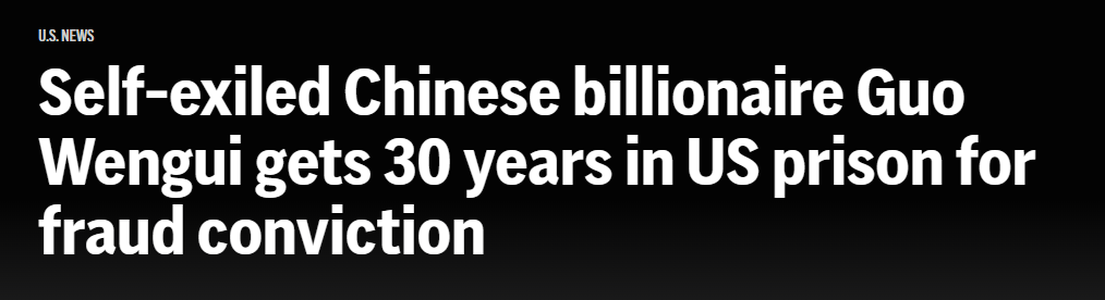 Guo Wengui Fraud Sentence: 30 Years for $1B Scam With Crypto