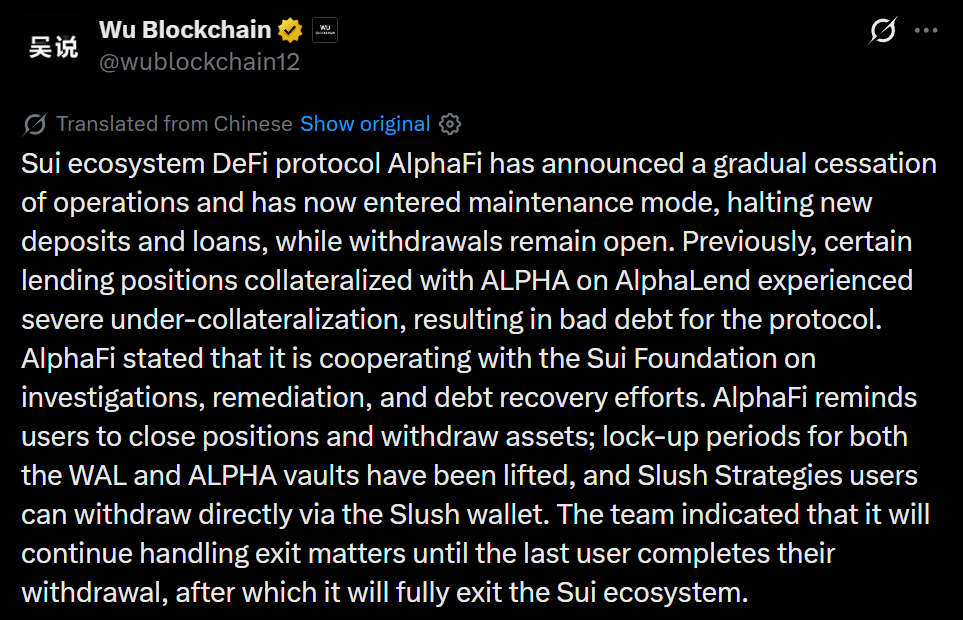 Information by WuBlockchain on X Information by WuBlockchain on X