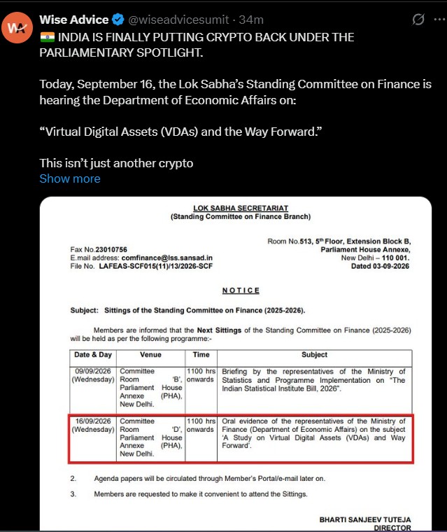 India Crypto Regulation Is Back Under Parliamentary Review India Crypto Regulation Is Back Under Parliamentary Review