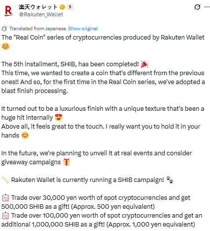 SHIB news shows that energy
