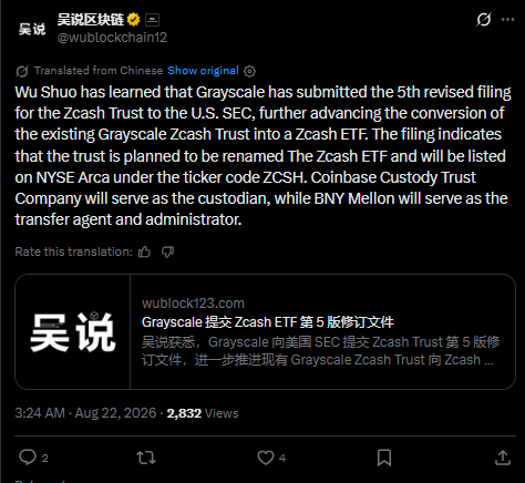 Zcash New Grayscale Update