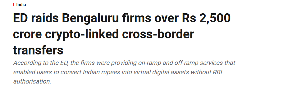 India Crypto Raid Hits Six Bengaluru Firms India Crypto Raid Hits Six Bengaluru Firms