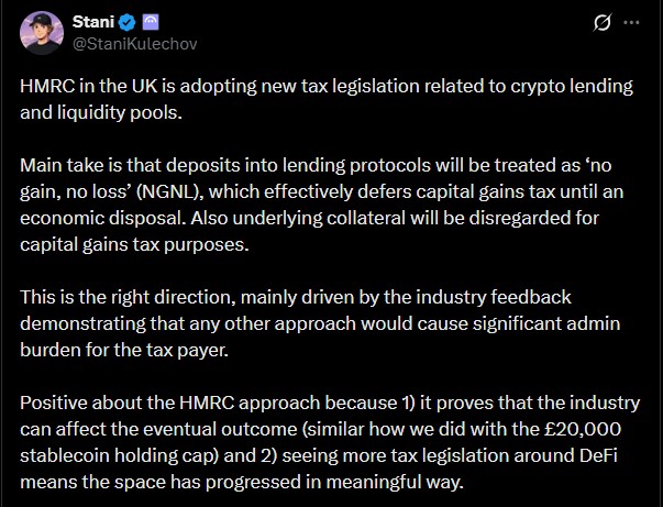 HMRC new text regulation by UK goverment