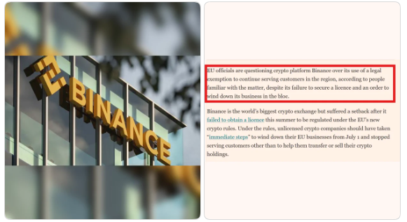 EU Regulators Press Binance Over MiCA Exemption EU Regulators Press Binance Over MiCA Exemption
