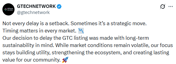 gtech network listing delay