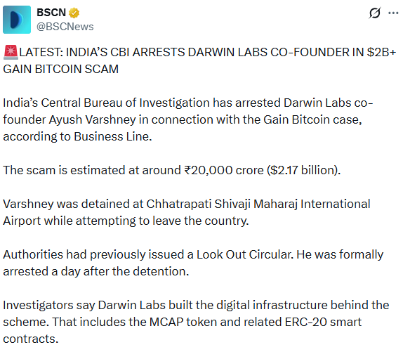 Gain Bitcoin scam investigation after CBI arrests Darwin Labs co-founder at Mumbai airport