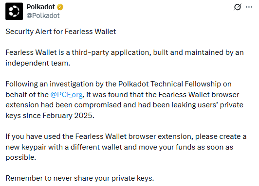Security Alert for Fearless Wallet Security Alert for Fearless Wallet