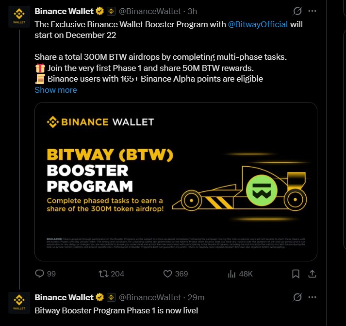 Binance Wallet Booster Program