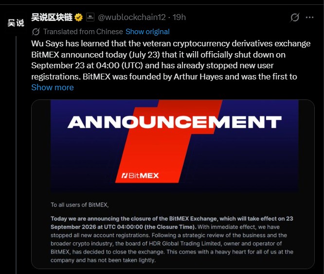 BitMEX Also Announces Exchange Shutdown