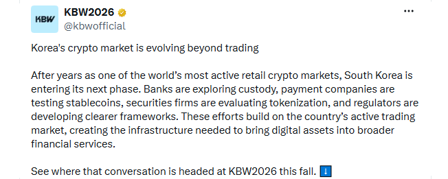 South Korea July 2026 crypto policy South Korea July 2026 crypto policy
