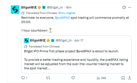 PreSPAX pre IPO lisitng Update