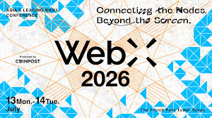  WebX Tokyo 2026: Japan’s Largest Web3 Conference