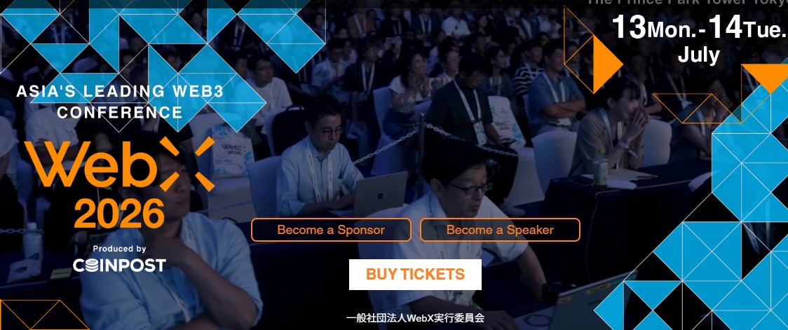 WebX tokyo 2026