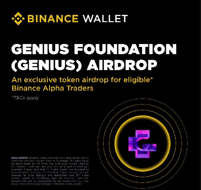 GENIUS Airdrop Listing Date on Binance Alpha