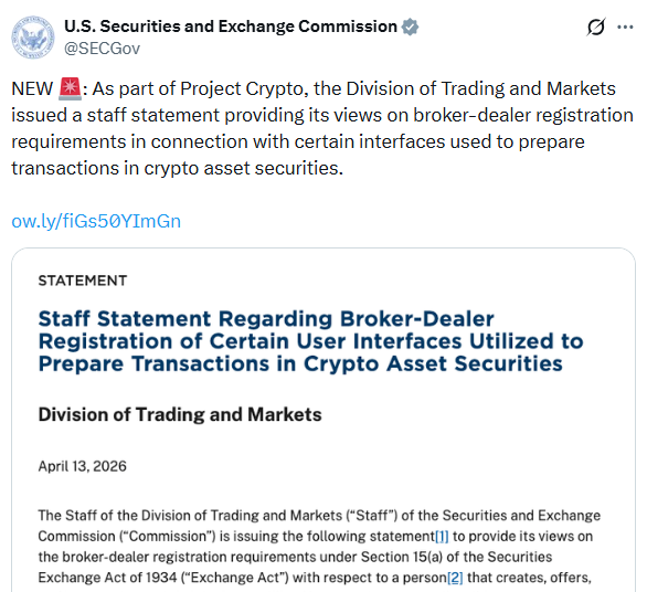 SEC Crypto Broker Registration statement for wallet interfaces