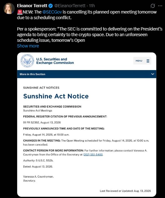  SEC pushed back its tokenization exemption once more