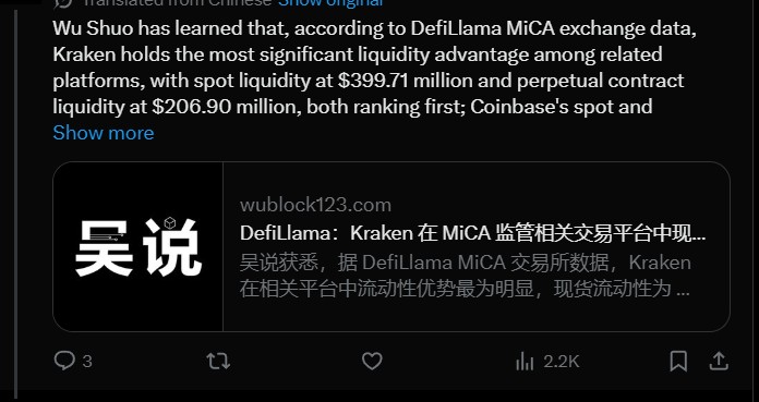 Kraken EU MiCA Latest Update Kraken EU MiCA Latest Update