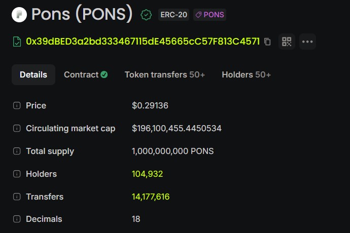 The Robinhood Chain explorer 