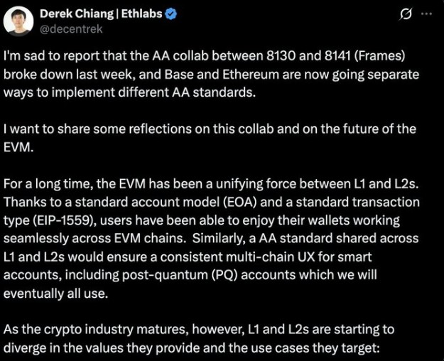 Ethlabs researcher Derek Chiang confirmed about EIP Ethlabs researcher Derek Chiang confirmed about EIP