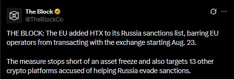 EU HTX Sanctions: Block Bars Transactions From August 23 EU HTX Sanctions: Block Bars Transactions From August 23