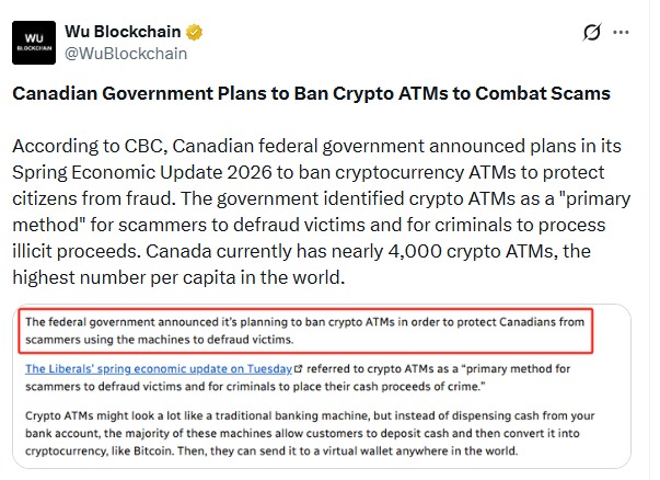 CANADA CRYPTO ATM BAN