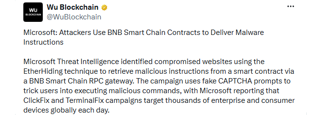 BNB Blockchain Malware BNB Blockchain Malware