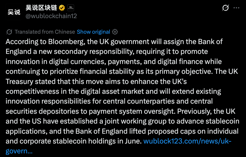 Wublockchain Official Tweet Wublockchain Official Tweet