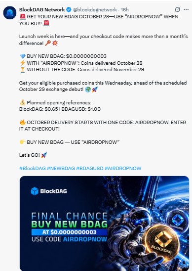 Final chance to buy NEW BDAG