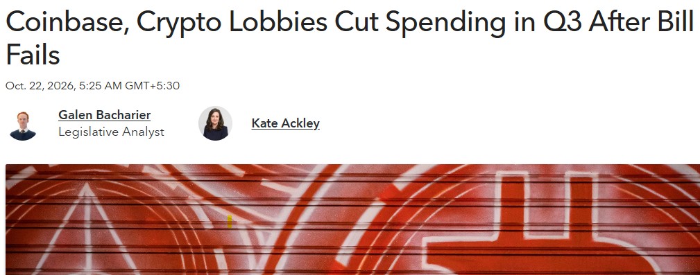 Coinbase and Crypto Groups Cut Q3 Lobbying Spending Coinbase and Crypto Groups Cut Q3 Lobbying Spending